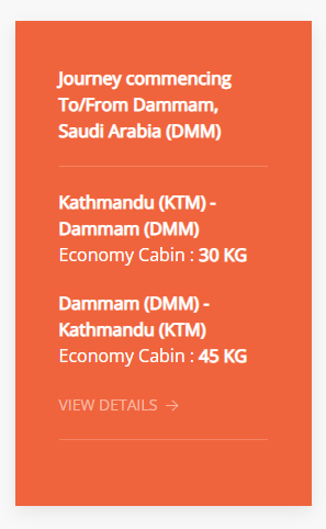 DMM-KTM-Luggage.PNG