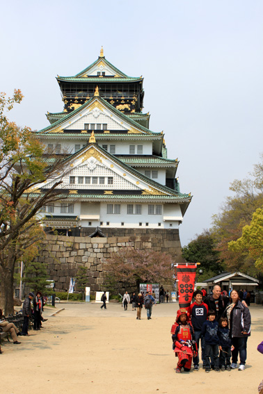 Osaka_01.jpg