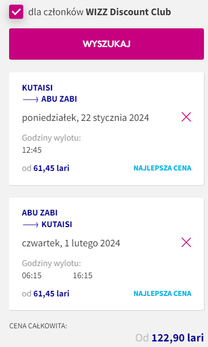 KUT_AUH.png