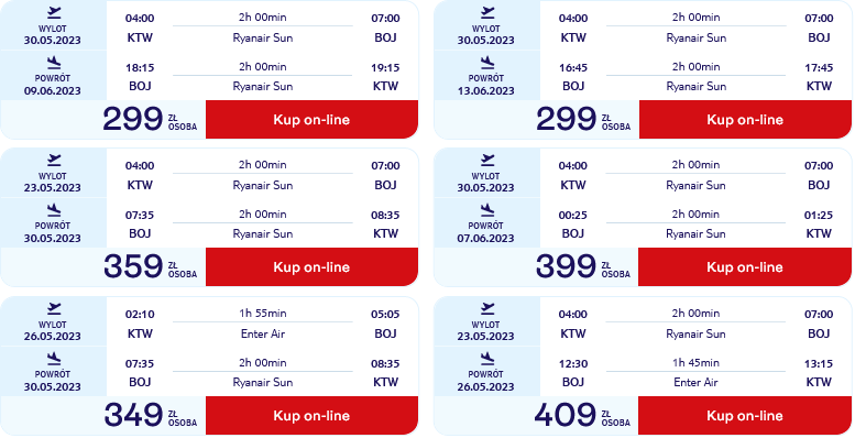 ktw-boj1.png