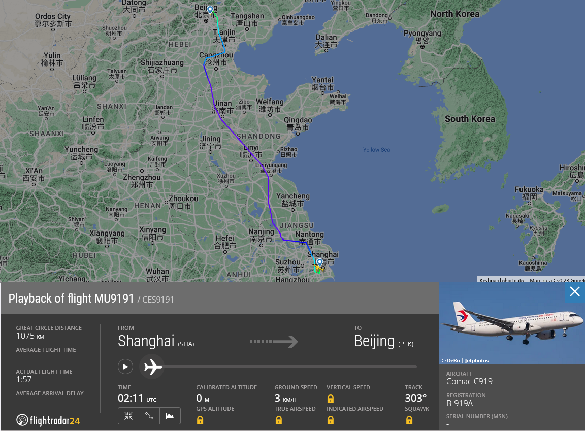 c919.png