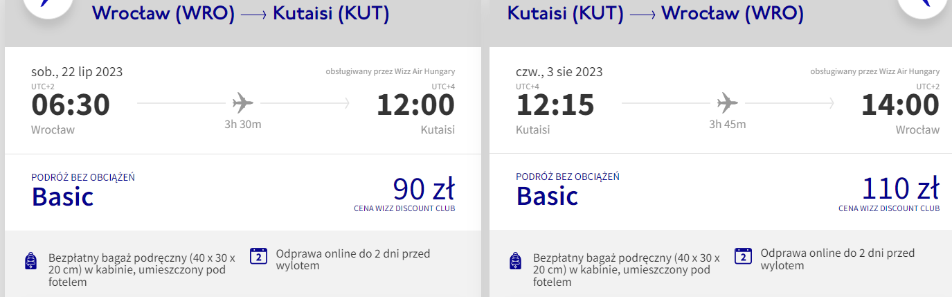 KUT.png