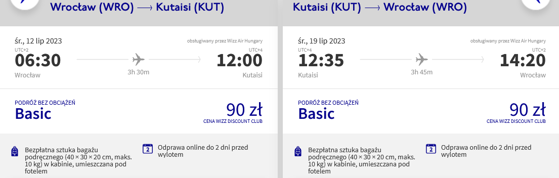 KUT.png