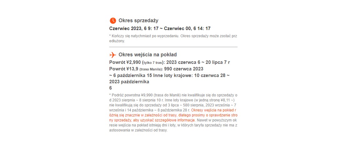 jetstar2.jpg