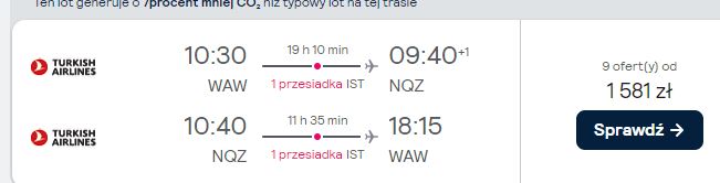 NQZ.JPG