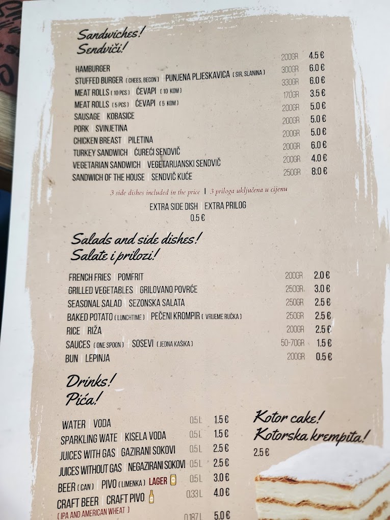 menu_tanjga.jpg