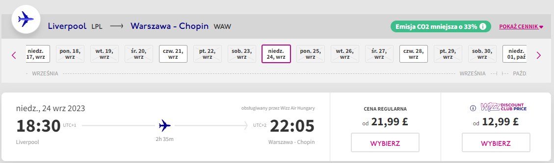LPL-WAW.png