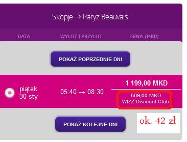 skp_bva.jpg
