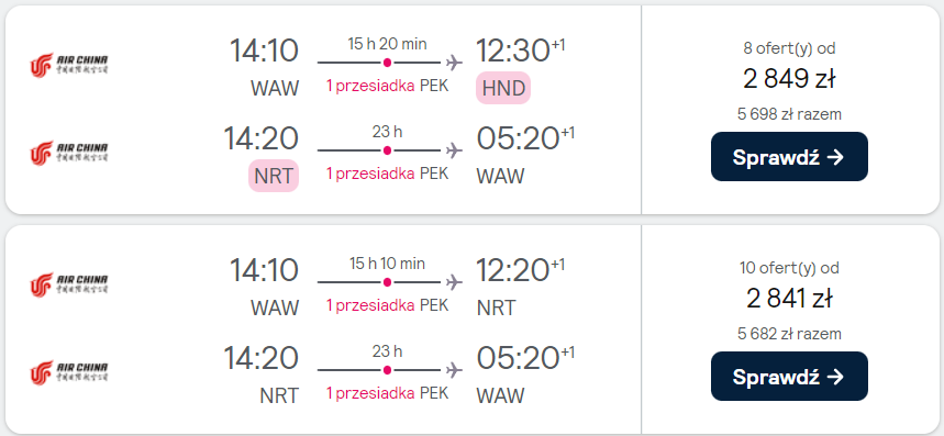 waw tokio.png
