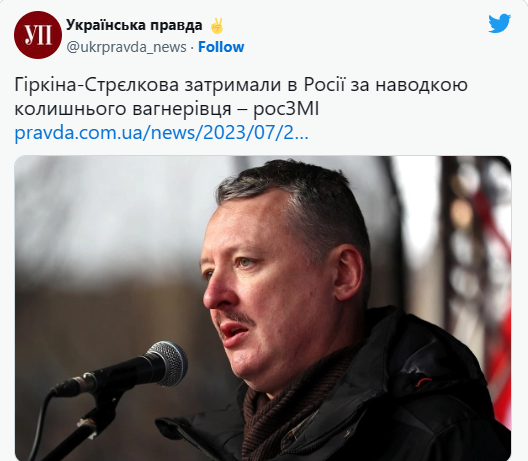 Zrzut ekranu 2023-07-21 144258.png