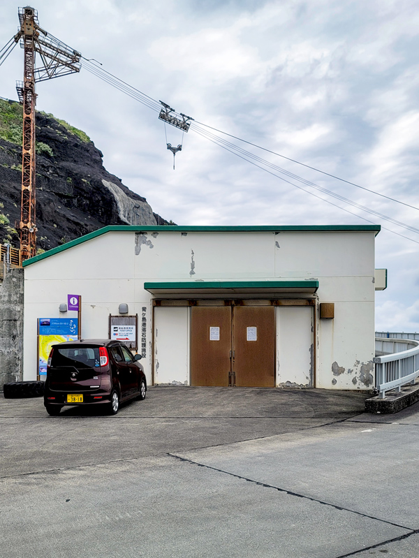 aogashima-ferry-terminalx600.jpg