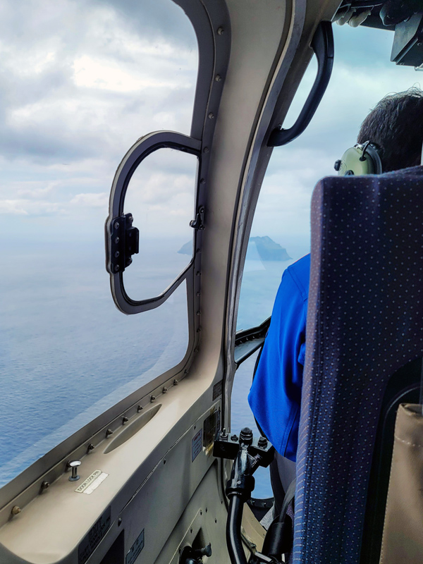 heli-aogashimax600.jpg