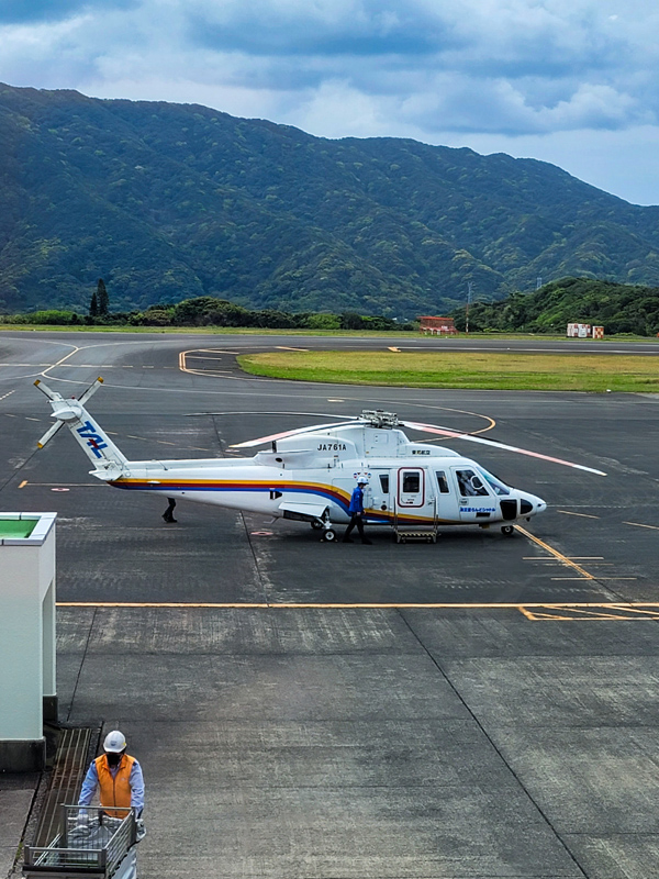 heli1x600.jpg