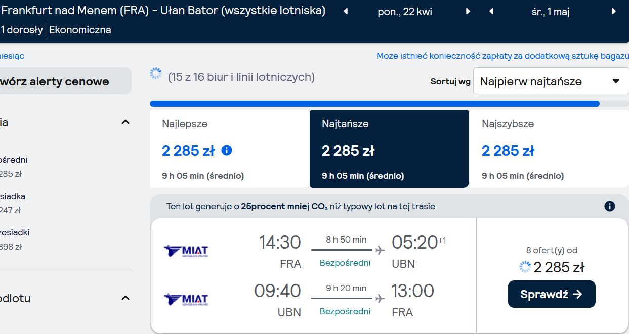 ubn1.JPG
