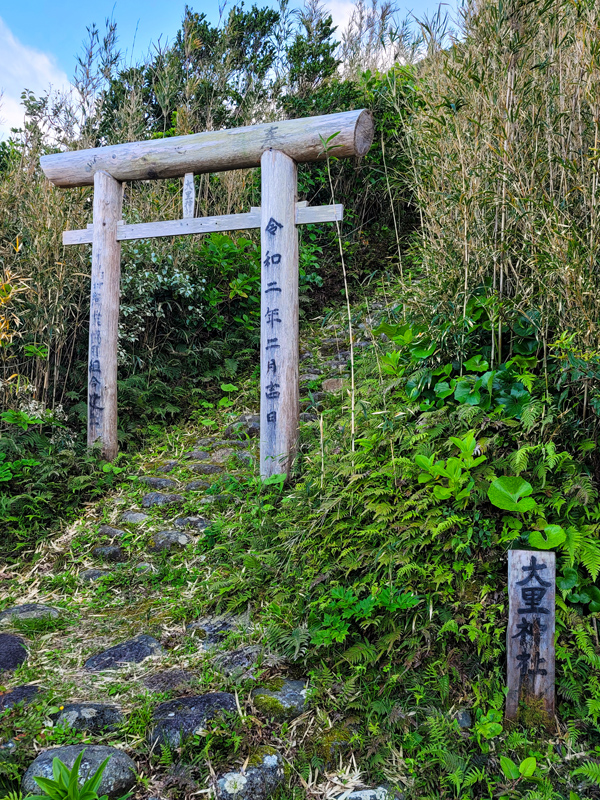 osato-shrine-entrance1x600.jpg