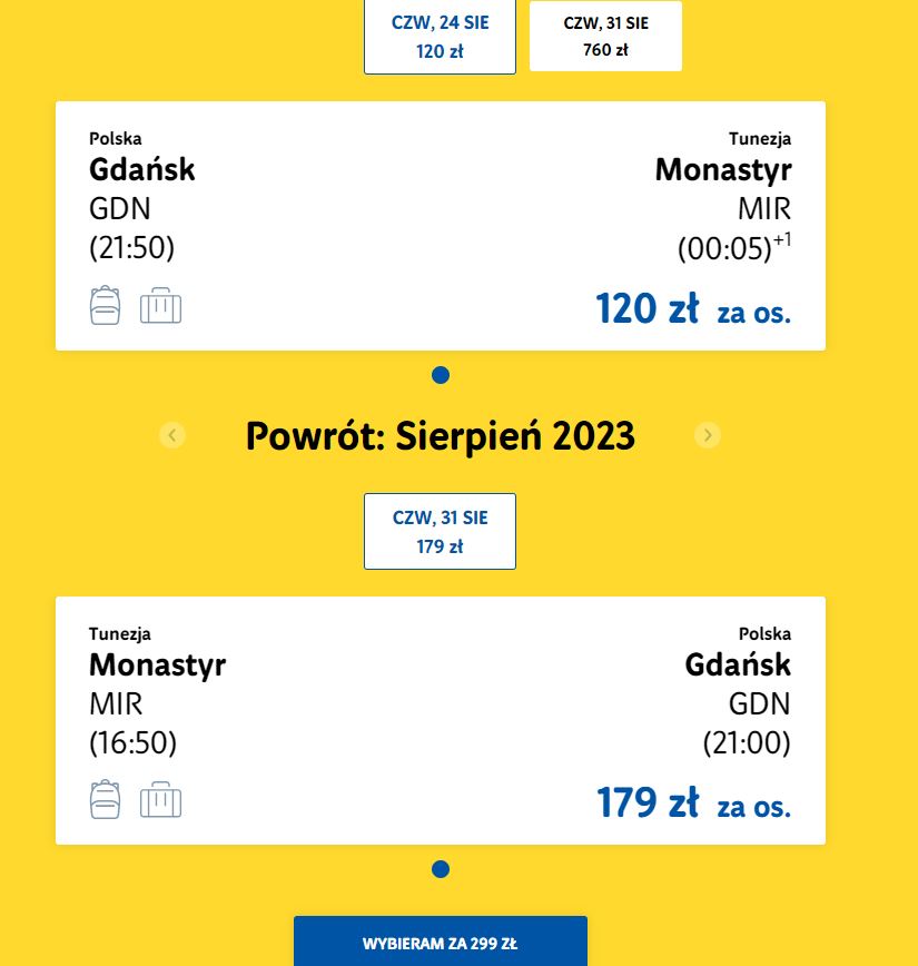 GDNMIR.JPG