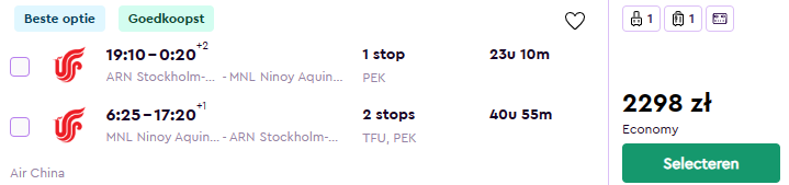 ARN MNL.PNG