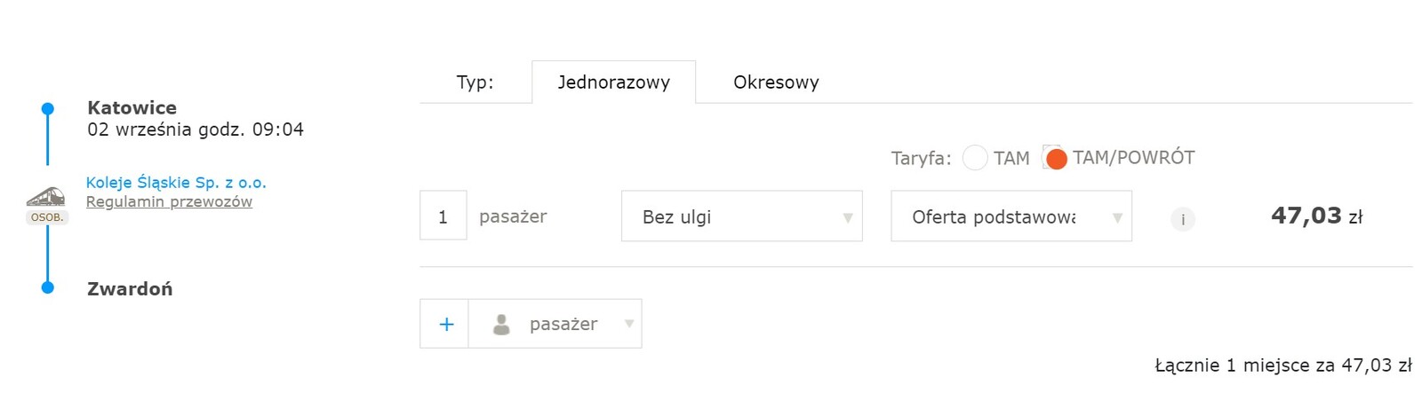 ks2.jpg