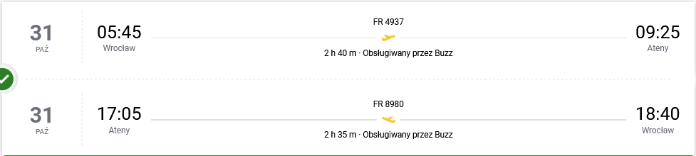 wro-ath.png