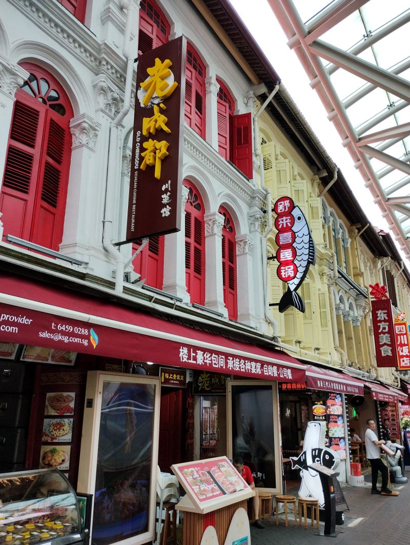 singapur dzielnica chińska 5.jpg