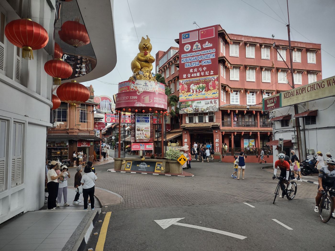 melaka jonker street.jpg