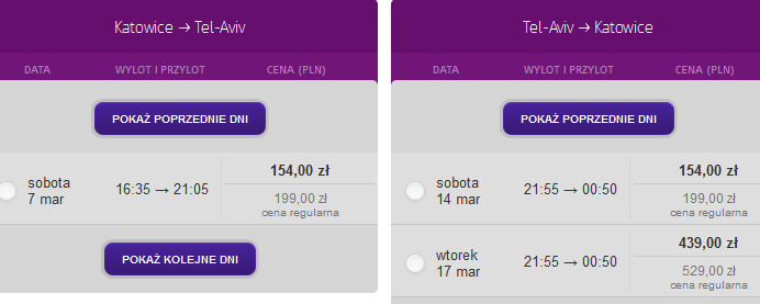 Tel Aviv 1.PNG