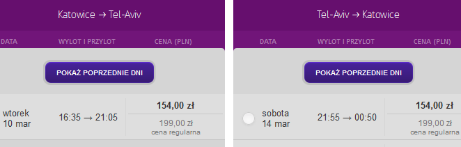Tel Aviv 2.PNG