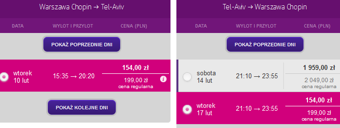Tel Aviv 4.PNG