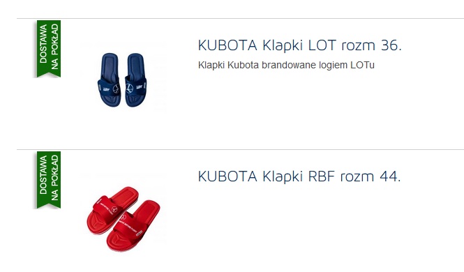 LOT_kuboty.jpg