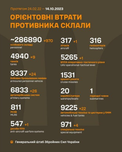 Przechwytywanie.PN1.PNG