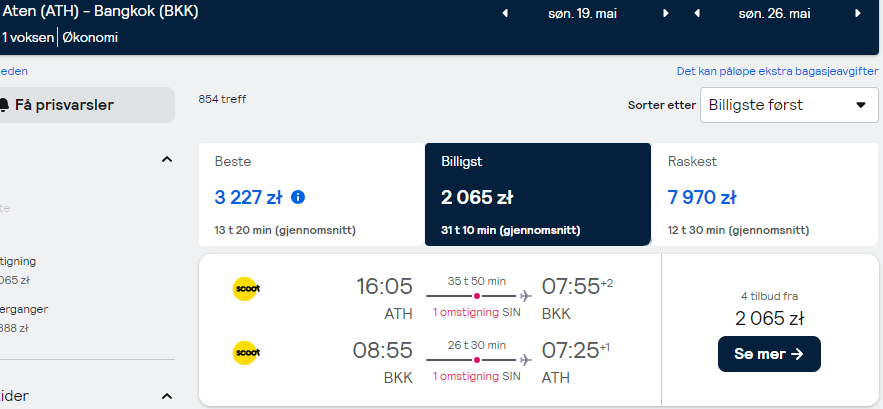 ath.bkk.png