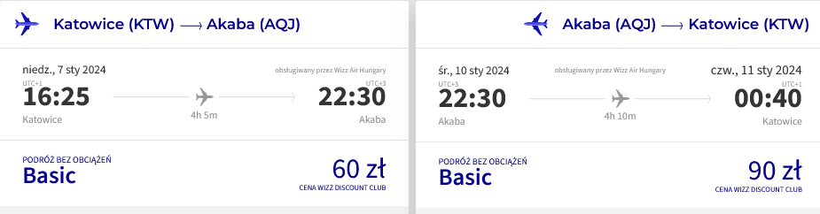 ktw-aqj.png