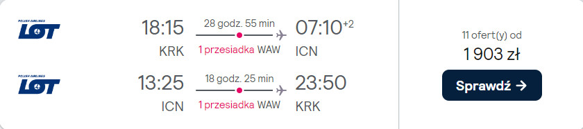 krk icn.jpg