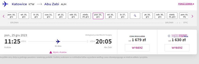 KTW_AUH.png