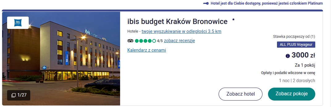 ibis_b.jpg