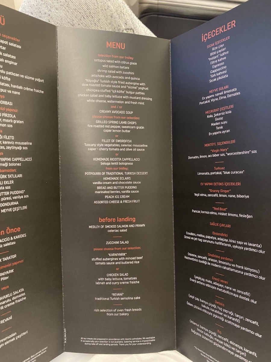 IST_ICN_menu1.jpeg