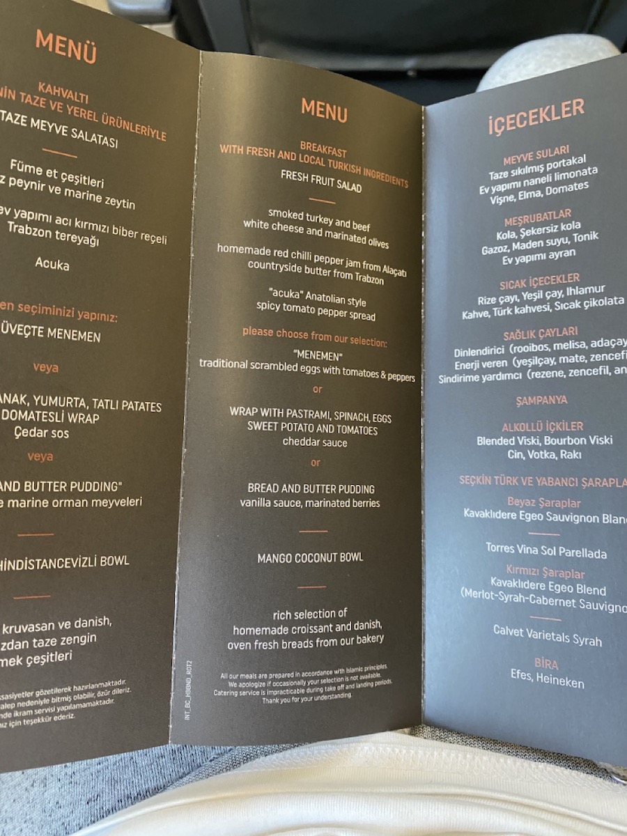 WAW_IST_Menu.jpeg