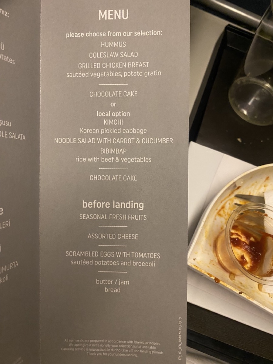 ICN_IST_menu.jpeg