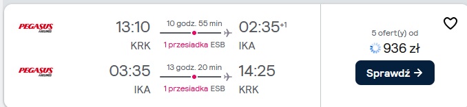 ika.jpg
