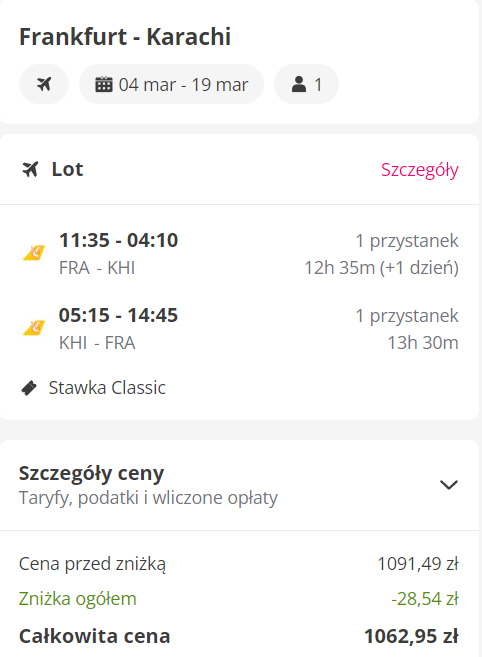 FRAKHI.png