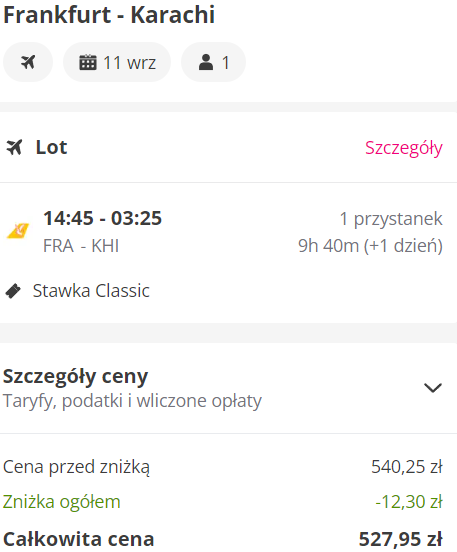 FRAKHIOW.png