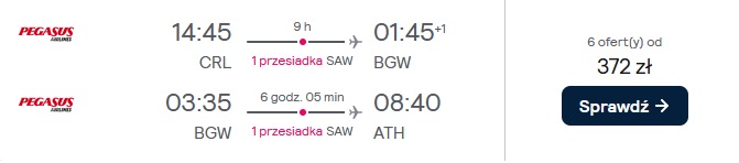 CRL-BGW-ATH.jpg
