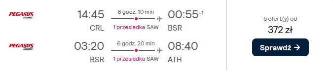 CRL-BSR-ATH.jpg