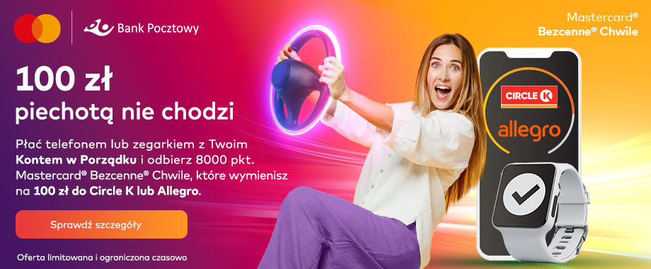 MC_BPocztowy_tokenizacja_v2.jpg