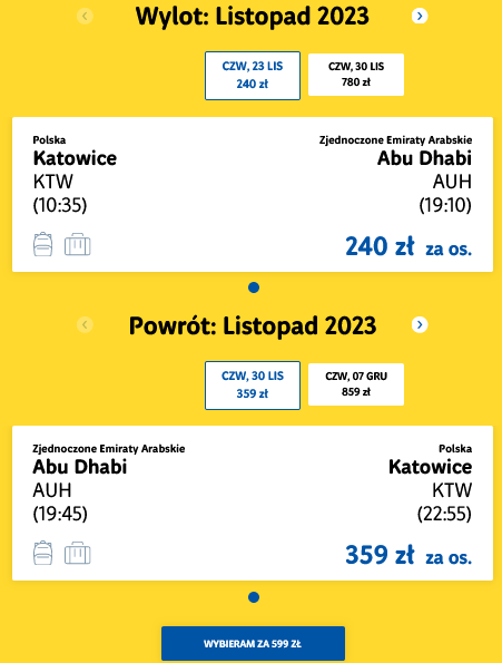 ktw-auh.png