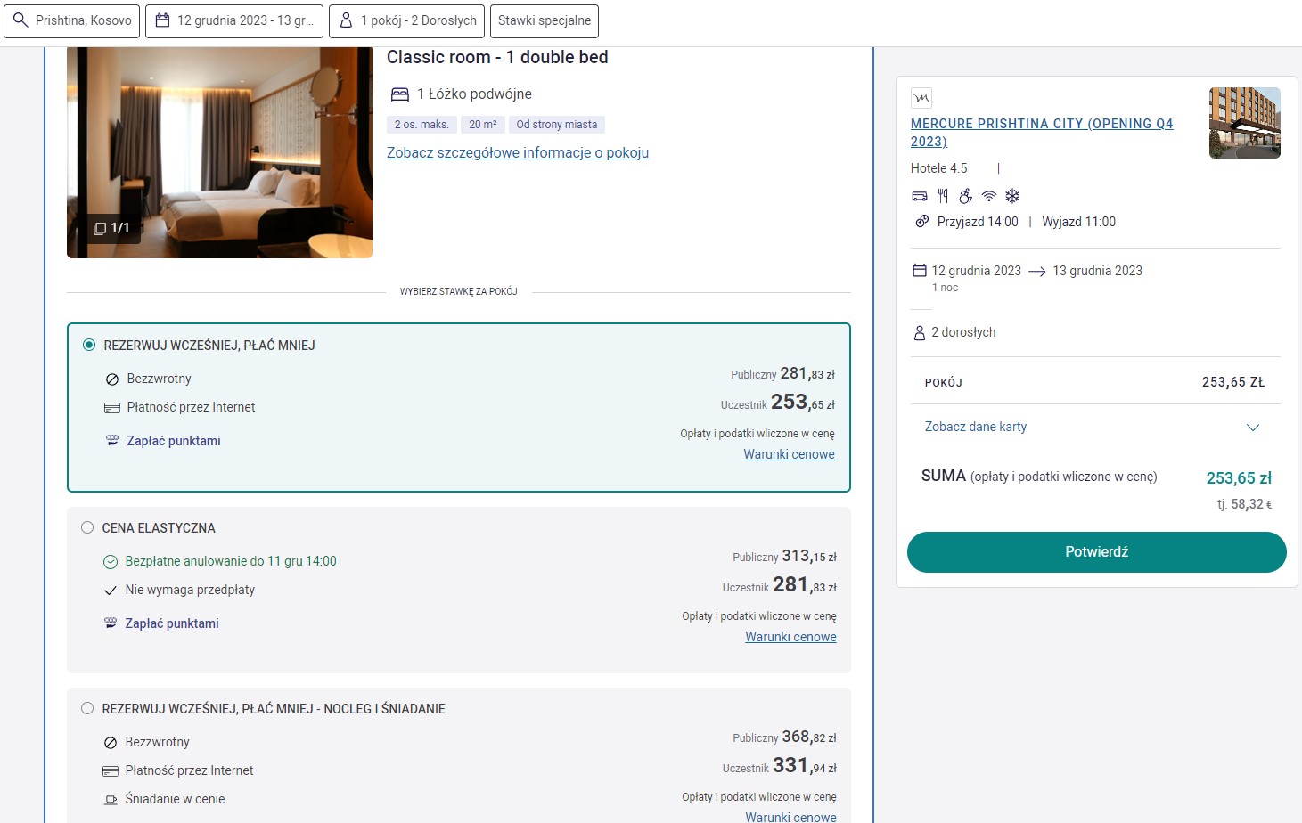 Mercure QZ 2023 Price.jpg