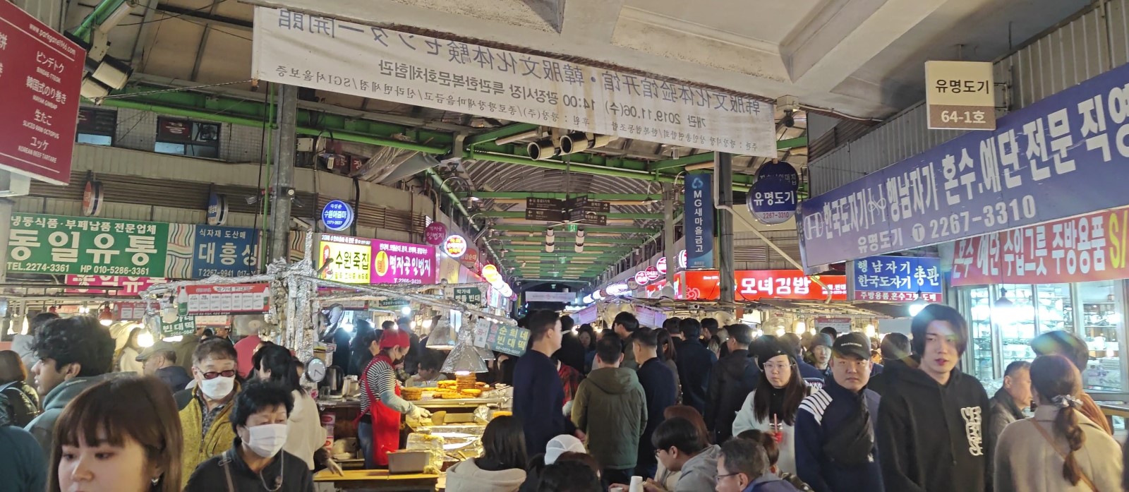 VID20231021182130 - frame at 0m4s.jpg