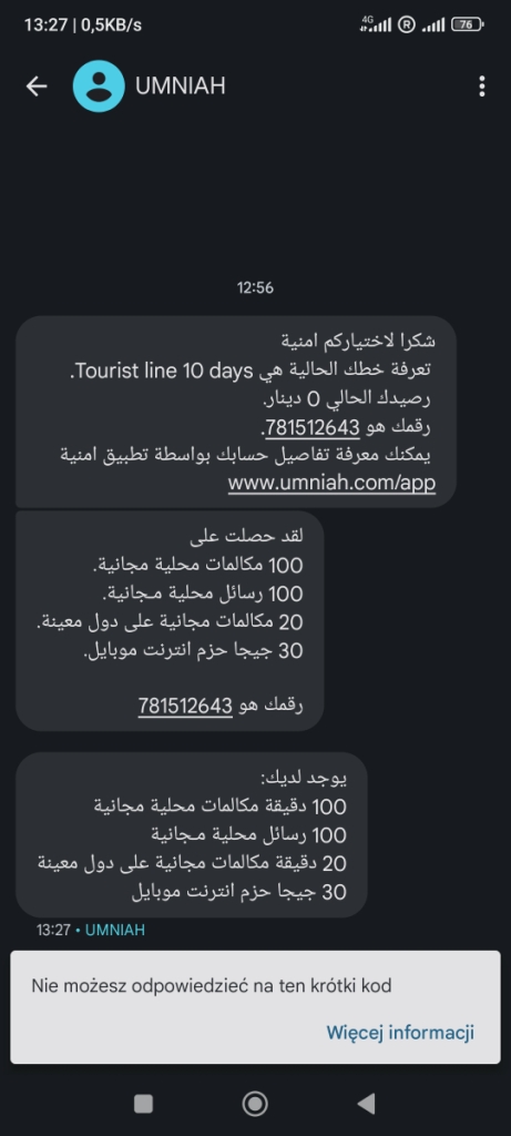1700999852382.jpg