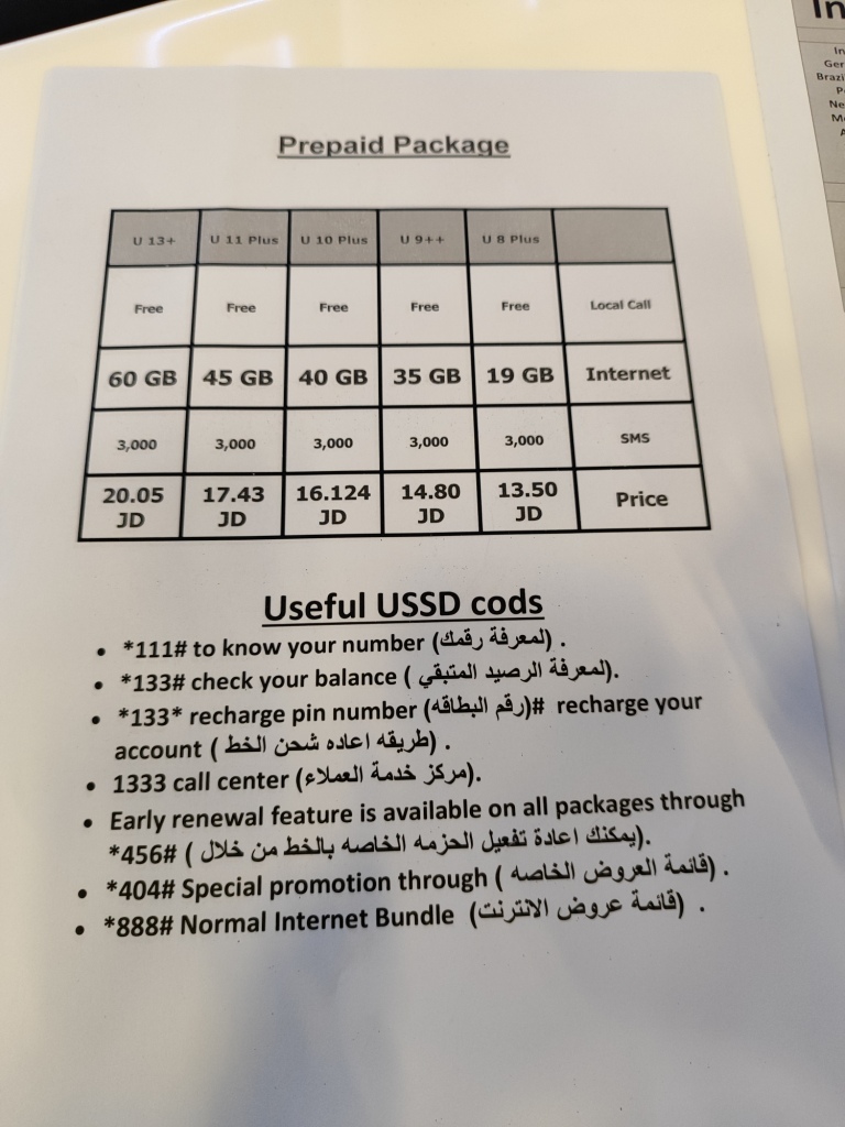 1700999852396.jpg
