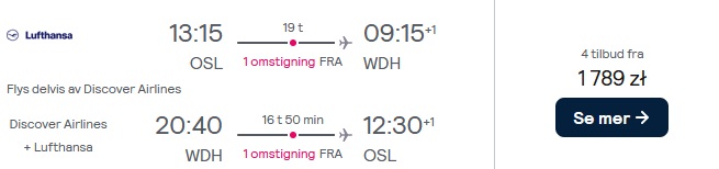 OSL-WDH.jpg